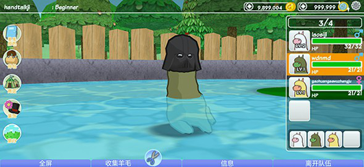 羊驼世界HD游戏截图1