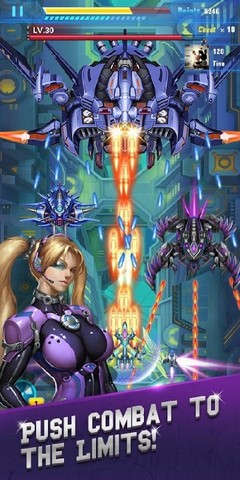 新星队游戏截图3