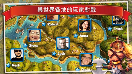 霸略天下游戏截图3