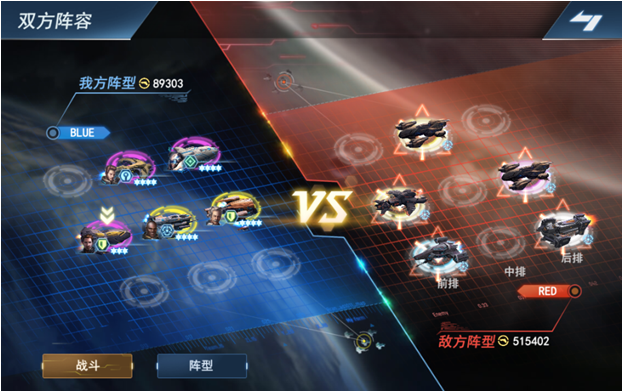 星际文明游戏截图1