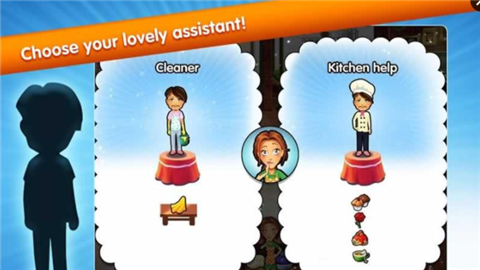 超级惊喜游戏截图2