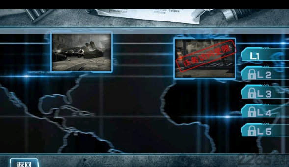 死亡狙击手游戏截图3