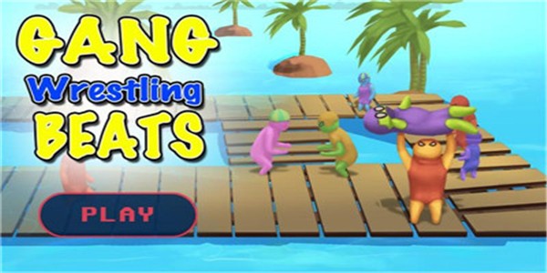 野兽派游戏截图3