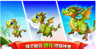 合体之城精灵岛游戏截图1