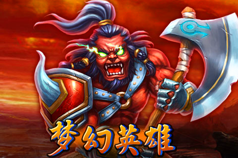 梦幻英雄游戏游戏截图3