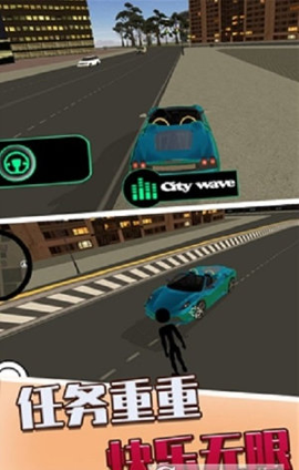 火柴人之绳索英雄游戏截图1