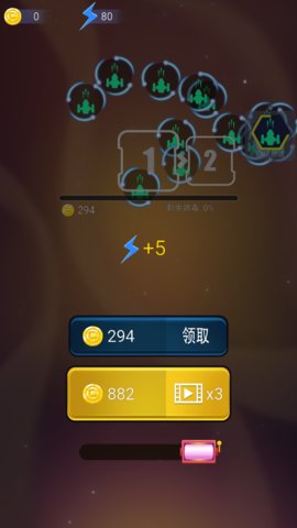 流浪的病毒游戏截图1