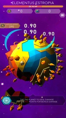 银河世界游戏截图2