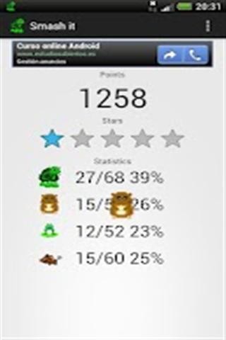 粉碎它游戏截图2