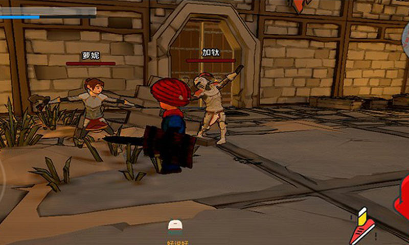 热寂3游戏截图2