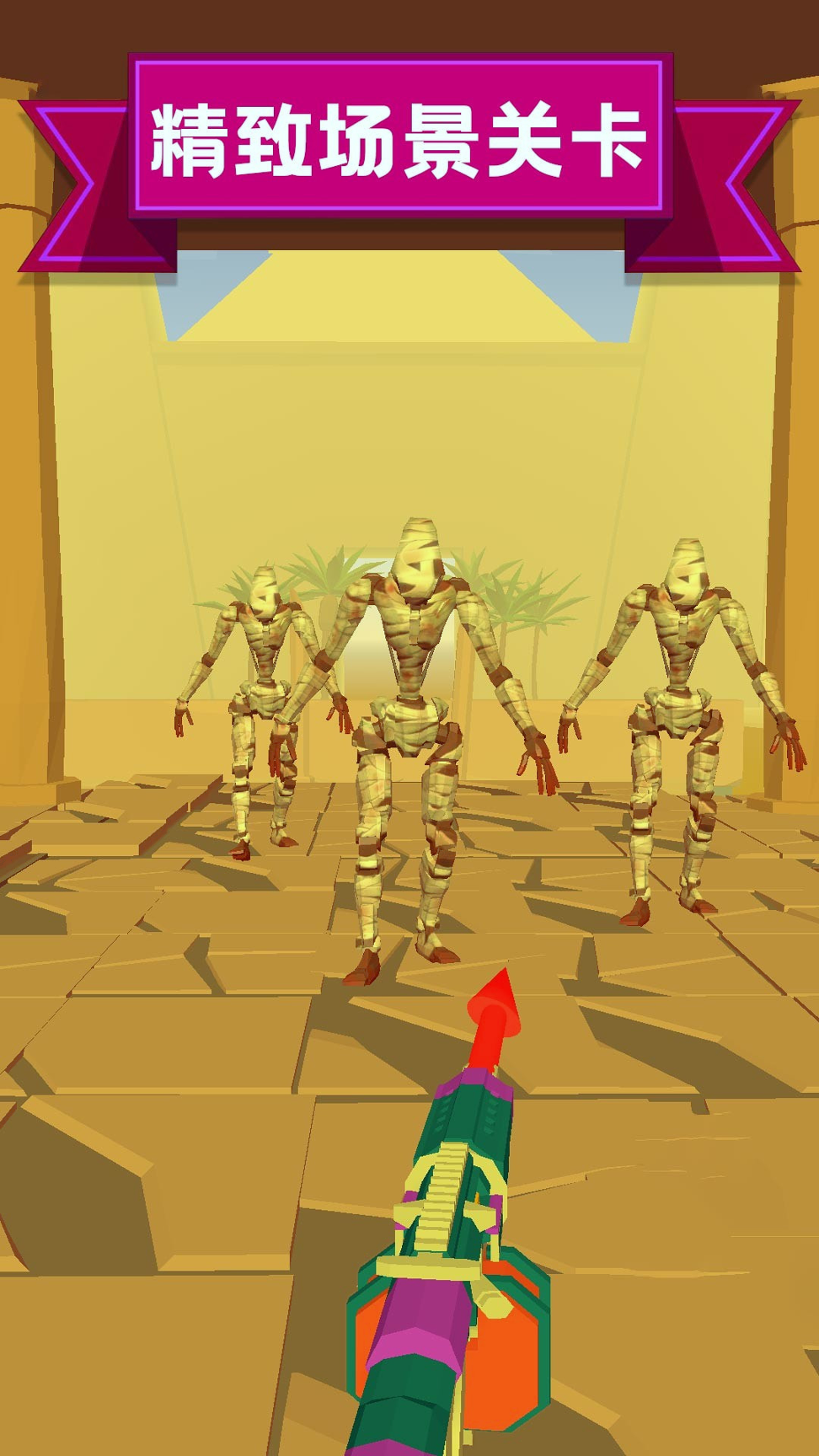 扎心了老铁游戏截图3