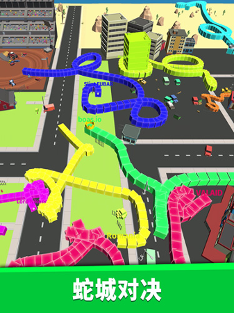 圈地为王游戏截图3