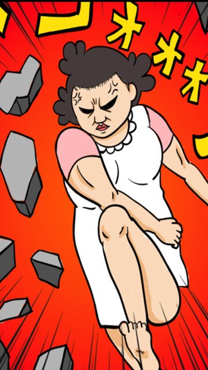 妻出没请注意游戏截图2