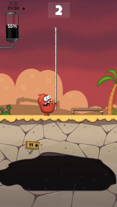 哎呦爱油游戏截图3