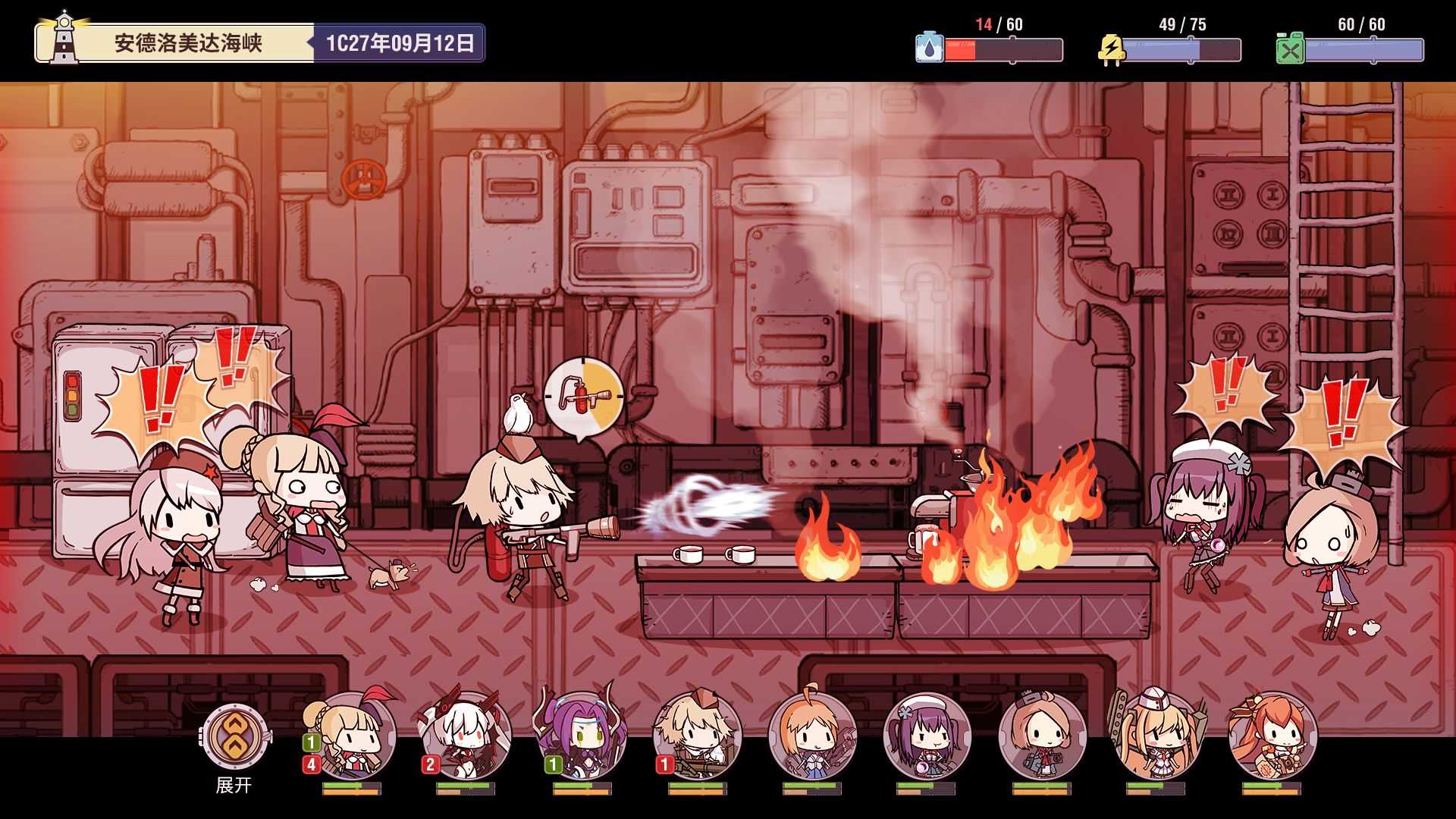 鲸鱼座(Cetus Armada)游戏截图3