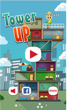 堆房子游戏截图1