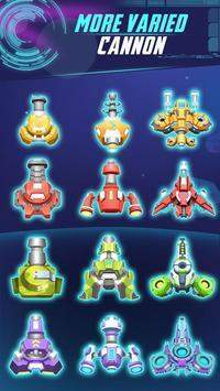 加农炮防御游戏截图2