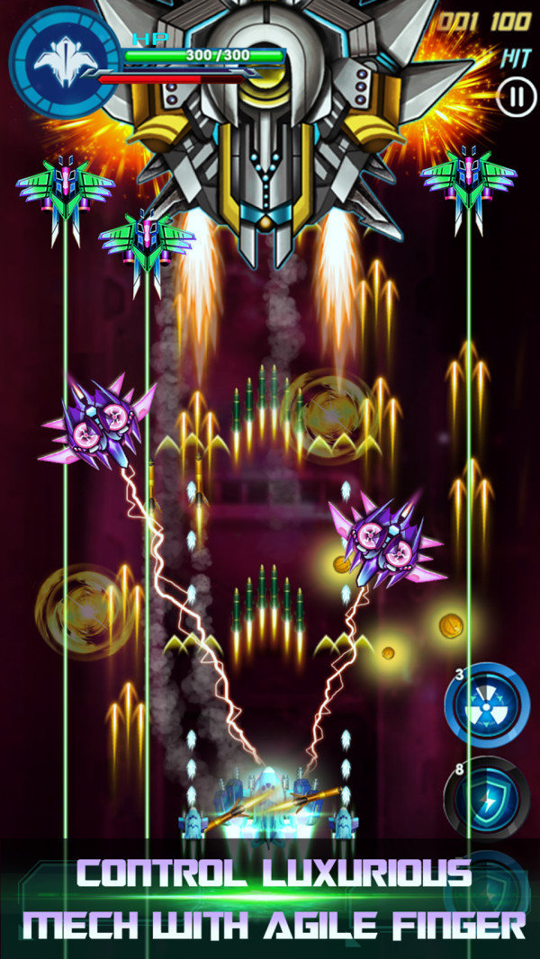 银河阻击太空入侵游戏截图2