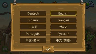 皇家守卫军前沿游戏截图2