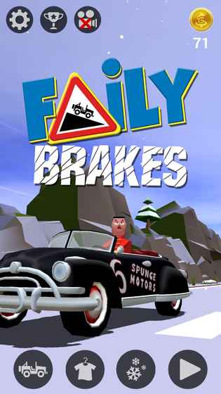 菲利刹车记游戏截图3