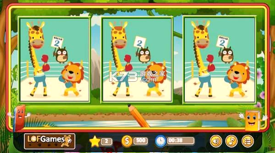 漫画来找茬2游戏截图3