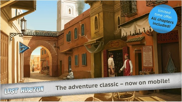 消失的地平线手机版游戏截图1