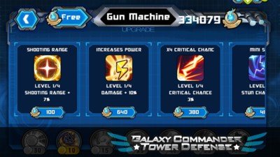 星际司令塔防游戏截图1