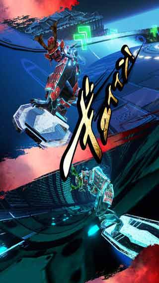 武士道骑士HD游戏截图1