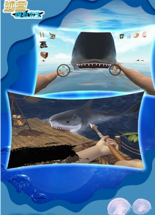 沙盒模拟求生游戏截图2