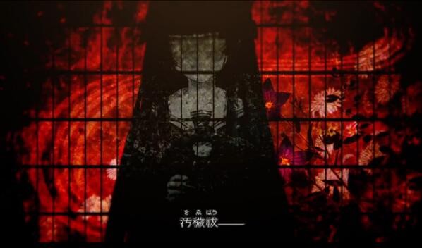 祝姬祀游戏截图3