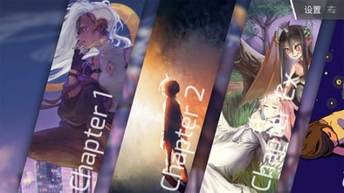 扉格若斯phigros游戏截图1