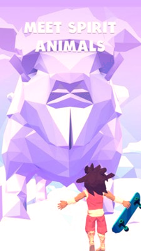 无限滑板游戏截图3