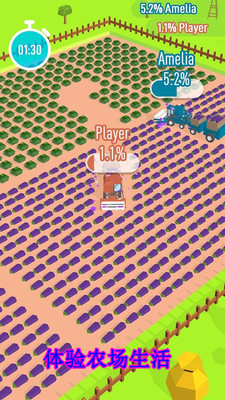 宝宝奇妙农场游戏截图1