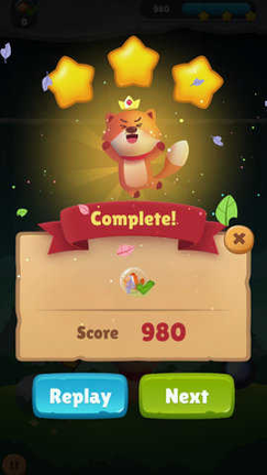 消消小浣熊游戏截图3