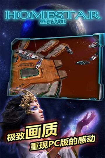 矩阵塔防游戏截图2