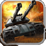 坦克风云红警OL360版