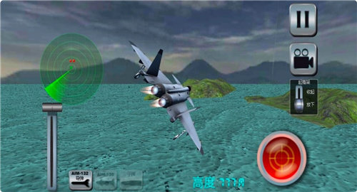 超级战机游戏截图3