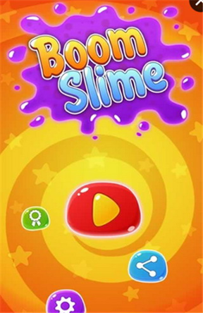 爆破软泥游戏截图1