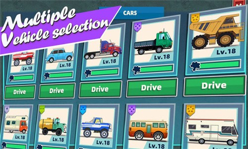 下山赛车游戏截图1