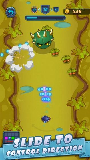 迷雾大作战游戏截图2