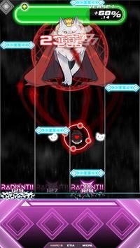 噪音星光游戏截图1