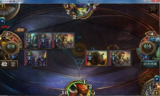 异界之光游戏截图2