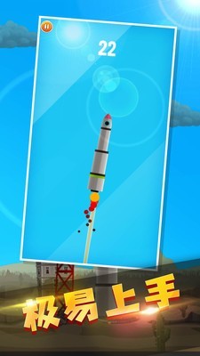 太空全地形车冒险游戏截图2