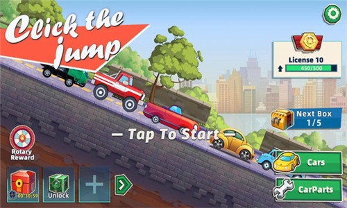 下山赛车游戏截图3