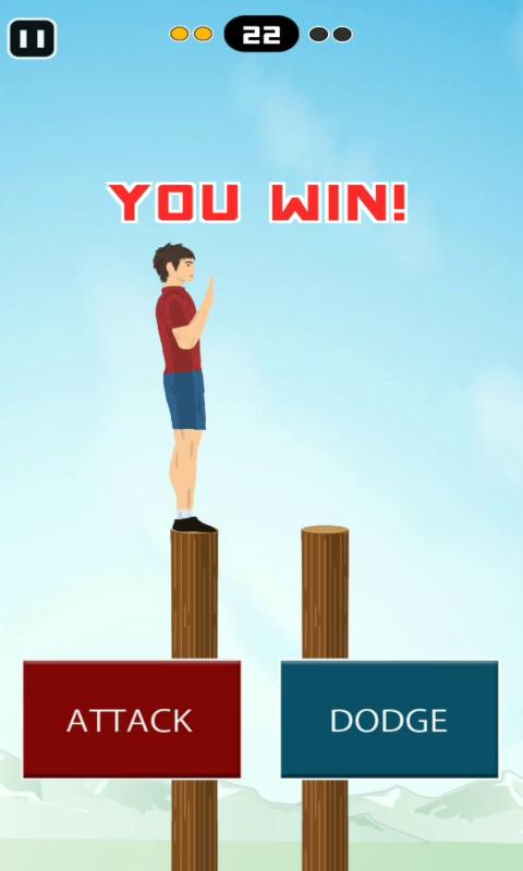 推手双人游戏截图1