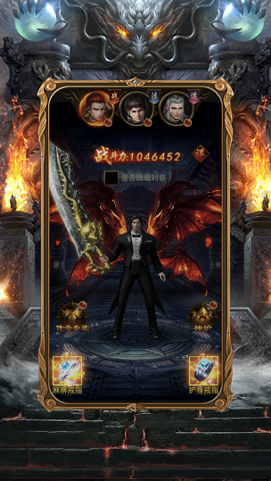 一刀灭神-游戏截图1