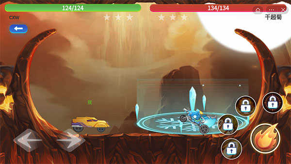 万宁赛车游戏截图1