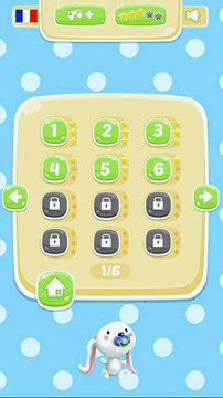 清除枕头游戏截图2