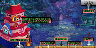 忍者大战僵尸游戏截图1