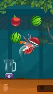 切割水果游戏截图3